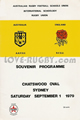 Australia Schools England Schools 1979 memorabilia